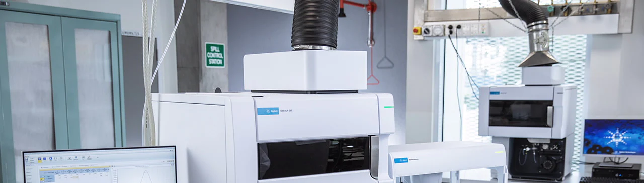 Difference Between Agilent ICP-MS and ICP-OES